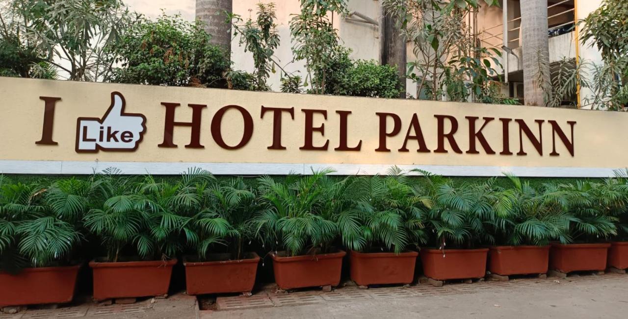 Hotel Park Inn Andheri West 뭄바이 외부 사진